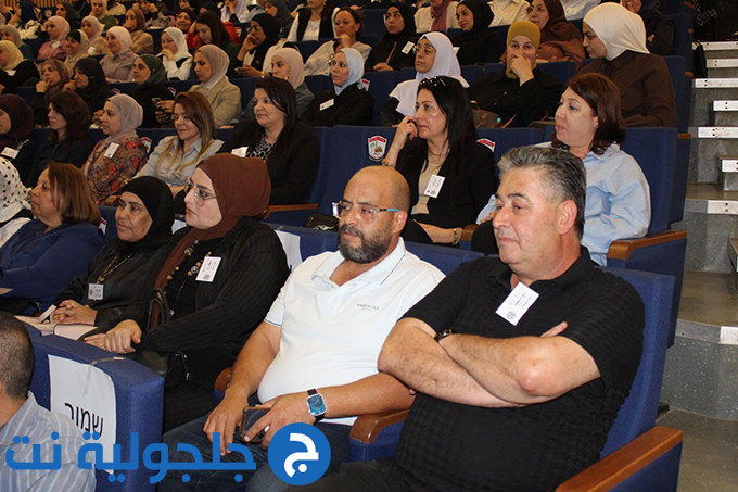 المؤتمر الأول للتنوّر اللّغوي (العربية والعبرية) في المجتمع العربي - لواء المركز